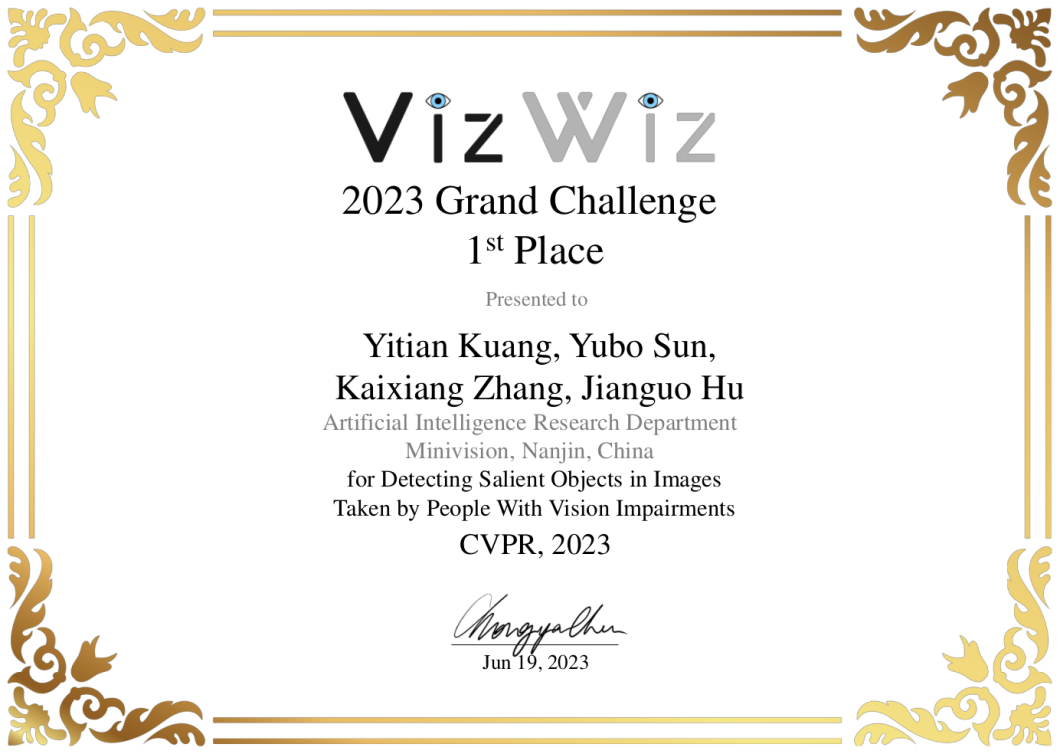 小視科技奪冠！大模型競賽“一冠一季”收入囊中 | CVPR 2023 VIZWIZ Grand Challenge